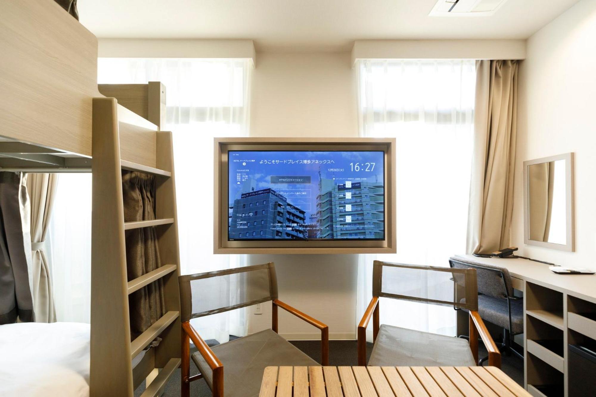 Hotel Third Place Hakata Fukuoka  Extérieur photo