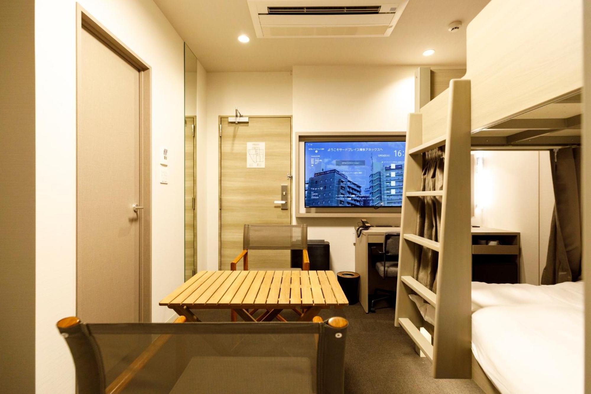 Hotel Third Place Hakata Fukuoka  Extérieur photo