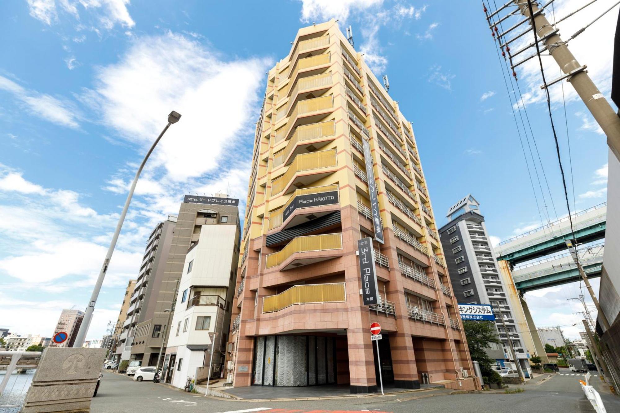 Hotel Third Place Hakata Fukuoka  Extérieur photo